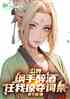 ̽磺ƣӶ