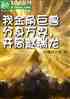 ҽǾ޷磺