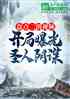 ̵عǰ֣Ʒ