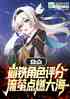 ̵̨ʣӿĿʼ