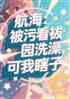 ۿД԰ϴ裬Ϲ