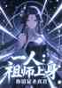 һˣʦʥ