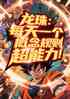 飺ÿһ