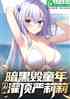 ڻͯ꣬JK