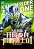 ڷ綼ֱʿ01