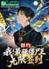 Լңǿʬǩ