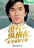ƬݺүӰ棡