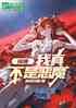 治Ƕħ