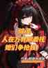 ˢίУң