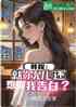 飺ʶҸף