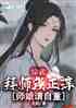 䣺ʦʦ