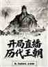񻰴ޣֱ