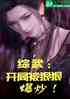 䣺ֱݺϮ
