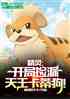 飺ּ©ٹ