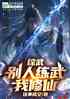 䣺