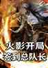 ҹǩܶӳ㻹