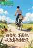 ĺԺҽ飬ݿʼǶ