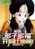 飺Ӷรֱȵ