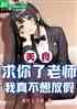 ʳʦ治ż