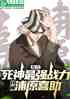 ̵ǿսԭϲ