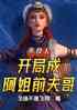 :ֳɰǰ磡