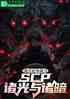 ̵սscp