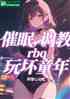 ʥֹ֮С