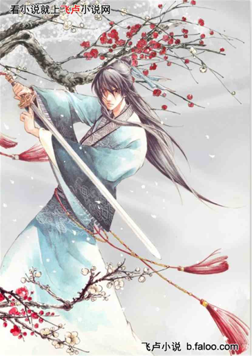 毒后,你不乖!:膀子被卸 毒后,你不乖!:膀子被卸