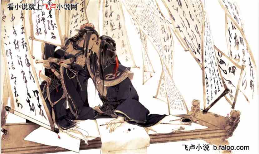 毒后,你不乖!:半月缠绵 毒后,你不乖!:半月缠绵