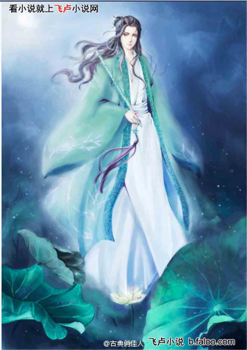 毒后,你不乖!:大难不死(求收藏!) 毒后,你不乖!:大难不死(求收藏!)