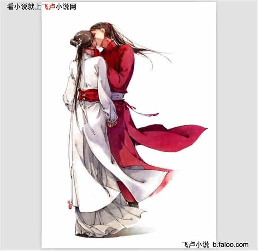 毒后,你不乖!:五年淡薄 毒后,你不乖!:五年淡薄