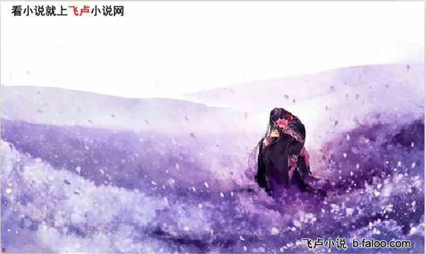 毒后,你不乖!:邂逅(中)(加更!满地打滚求收藏!!) 毒后,你不乖!:邂逅(中)(加更!满地打滚求收藏!!)
