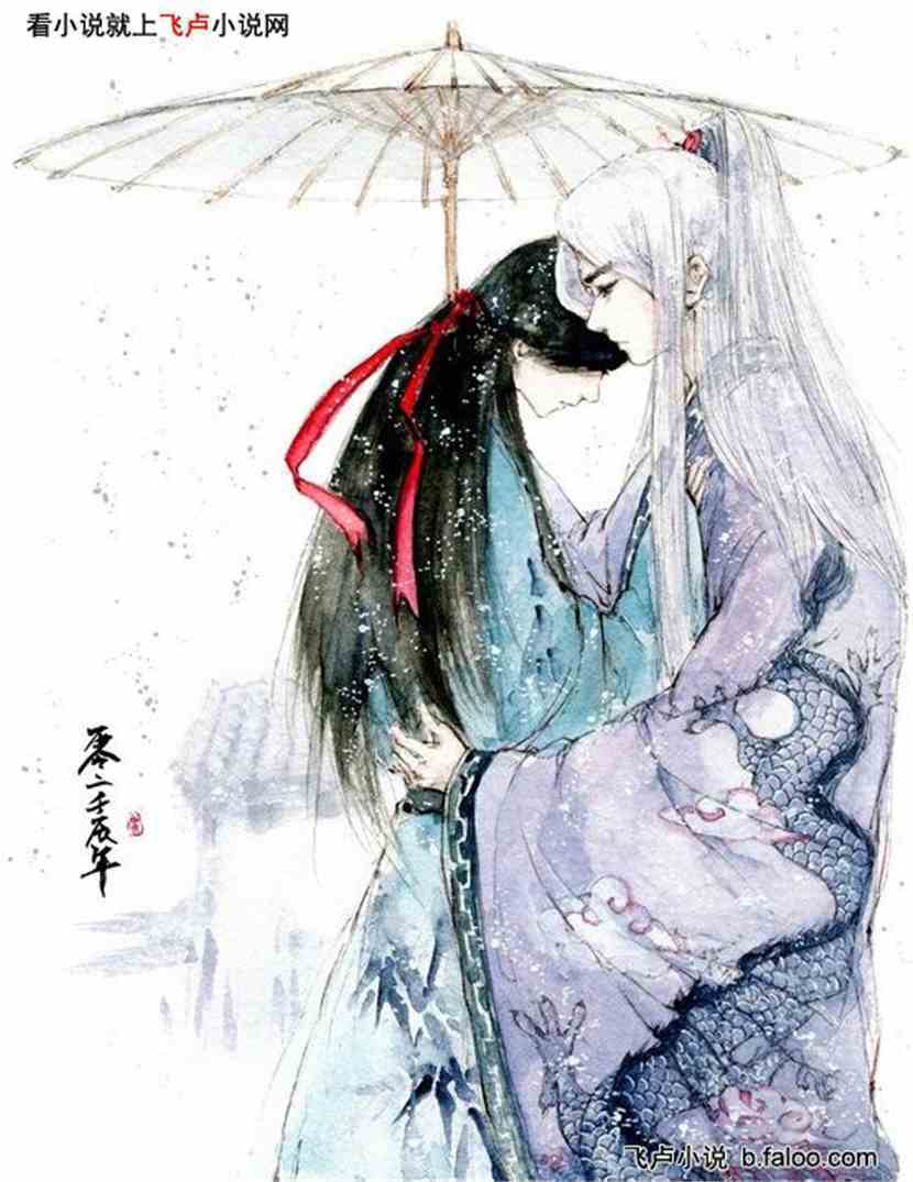 毒后,你不乖!:少女心事 毒后,你不乖!:少女心事