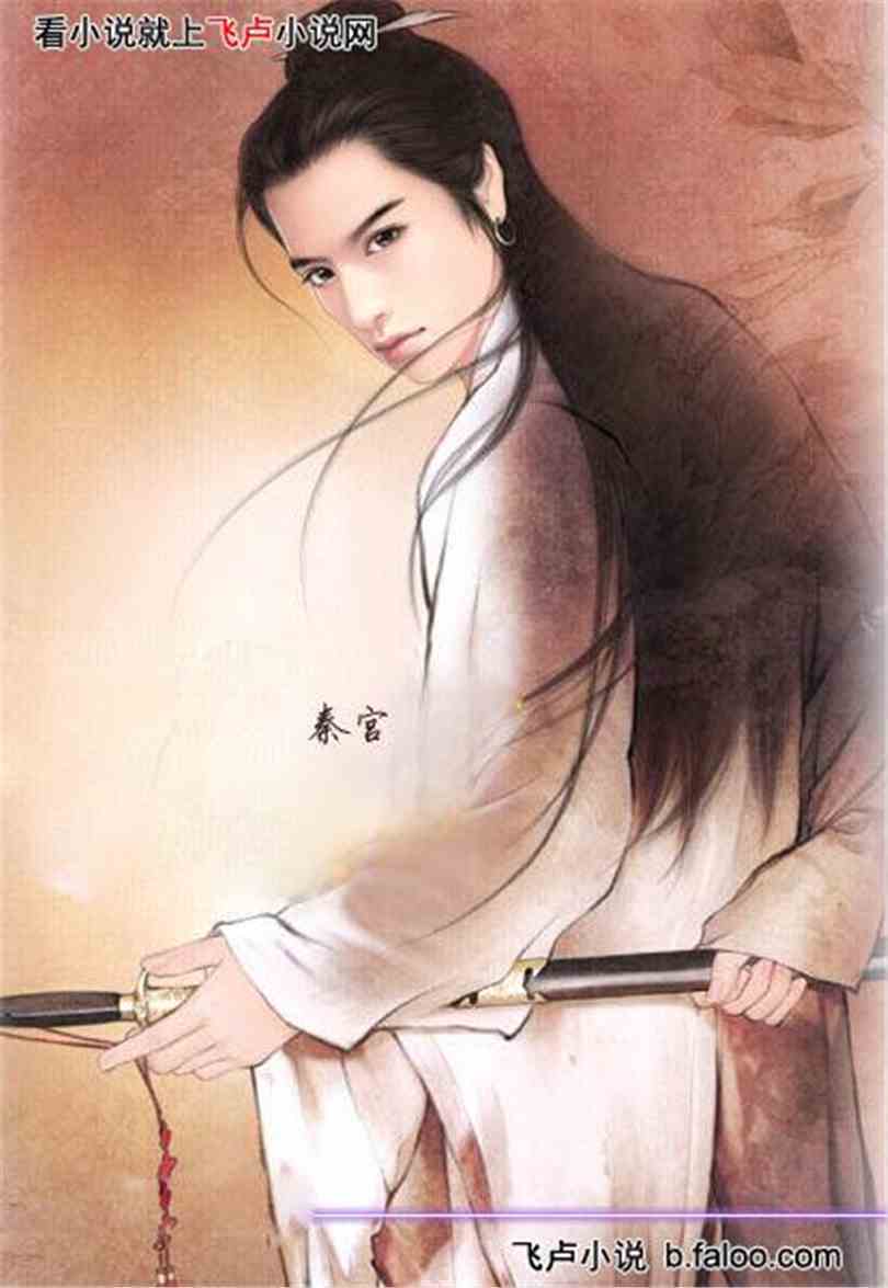 毒后,你不乖!:对阵较量(下) 毒后,你不乖!:对阵较量(下)