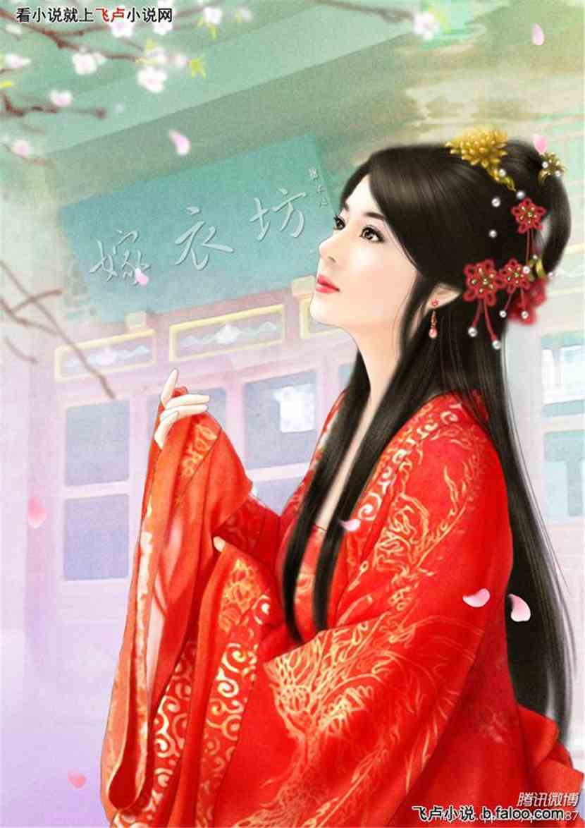 毒后,你不乖!:惊心动魄(上)(爆发了不给收藏吗?) 毒后,你不乖!:惊心动魄(上)(爆发了不给收藏吗?)