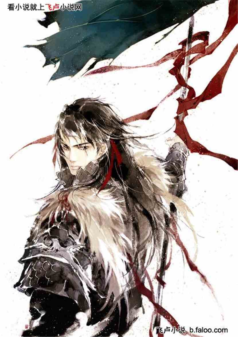 毒后,你不乖!:噩梦缠身(我还是没出息的来更新了) 毒后,你不乖!:噩梦缠身(我还是没出息的来更新了)