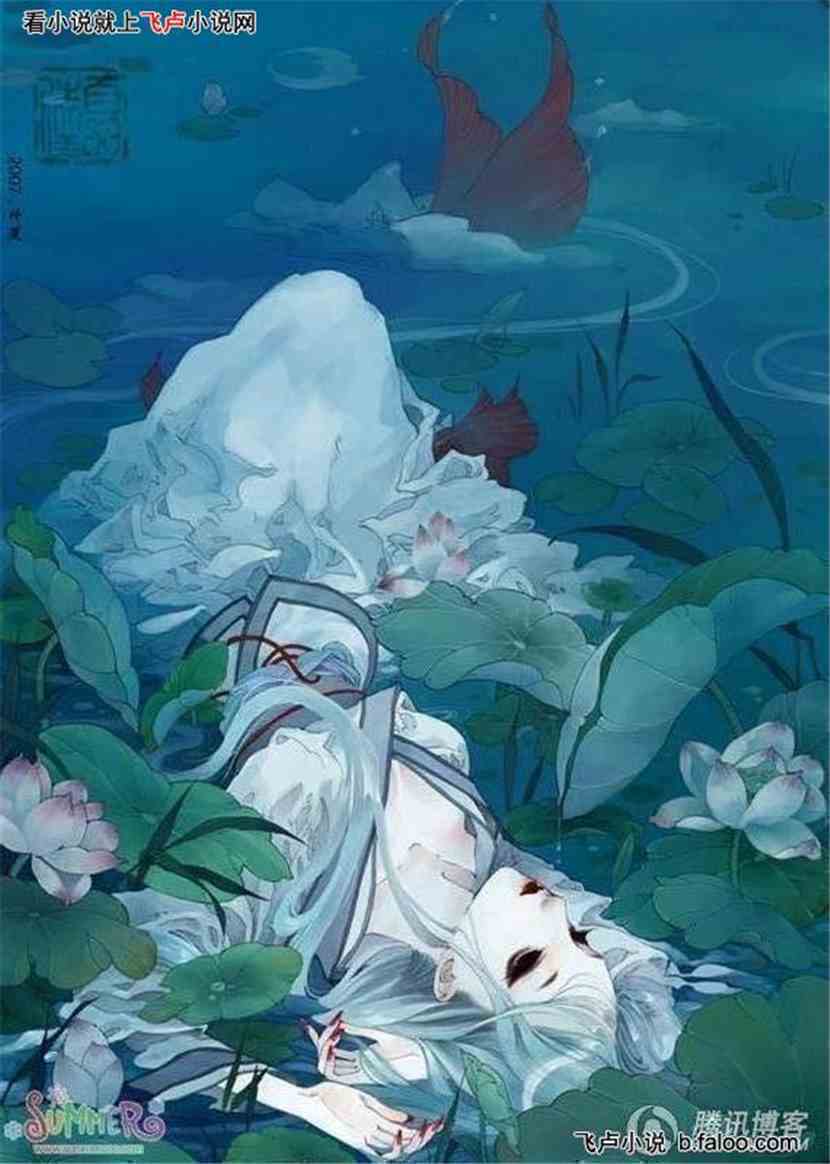 毒后,你不乖!:皇后秘密(上)(谢长评送一章!) 毒后,你不乖!:皇后秘密(上)(谢长评送一章!)