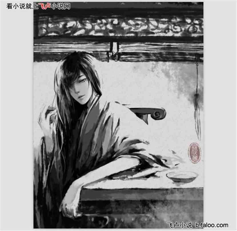 毒后,你不乖!:错过(中) 毒后,你不乖!:错过(中)