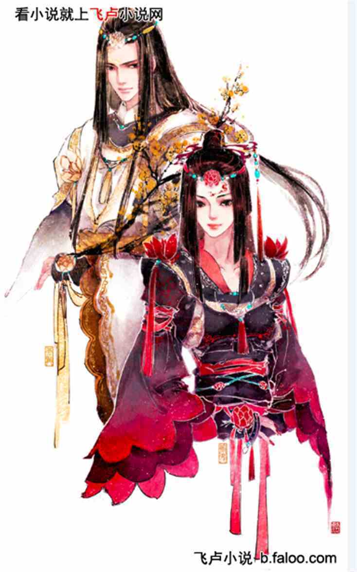毒后,你不乖!:物是人非(变日更前爆发!) 毒后,你不乖!:物是人非(变日更前爆发!)