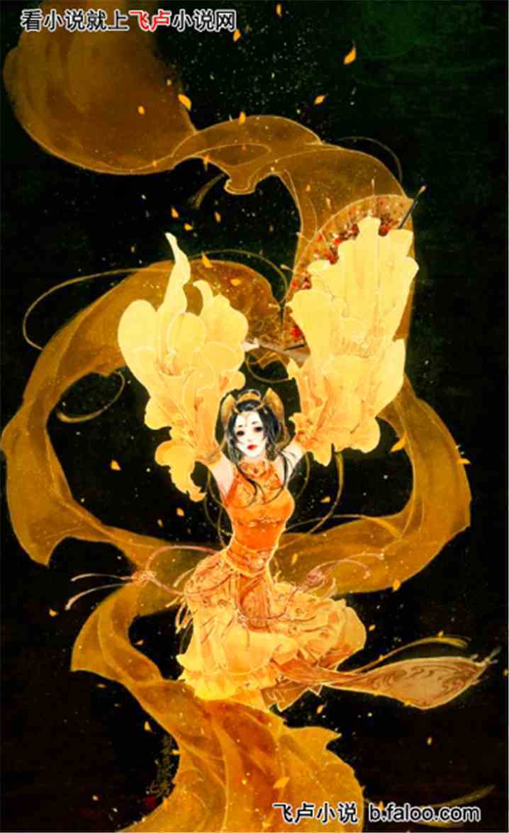 毒后,你不乖!:天塌地陷(上)(虐的前奏!) 毒后,你不乖!:天塌地陷(上)(虐的前奏!)