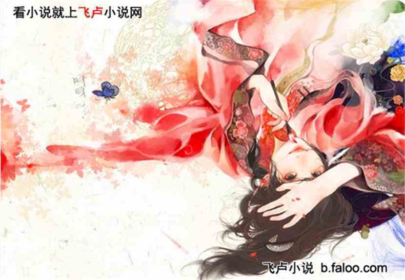 毒后,你不乖!:天塌地陷(下)(这才是传说中的虐) 毒后,你不乖!:天塌地陷(下)(这才是传说中的虐)