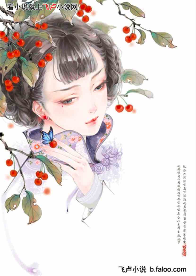 毒后,你不乖!:兴师问罪(新卷发出,开业大吉!) 毒后,你不乖!:兴师问罪(新卷发出,开业大吉!)