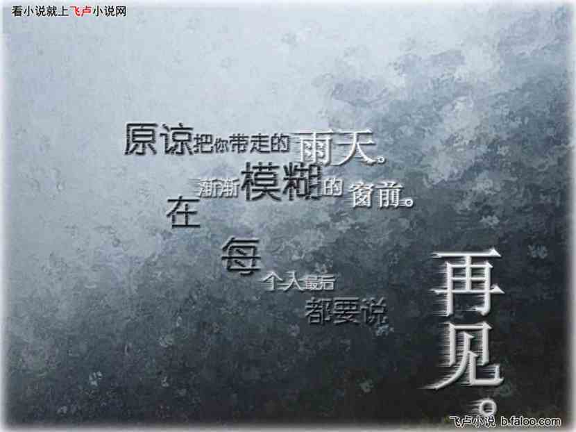 原来是美男啊:同上 原来是美男啊:同上