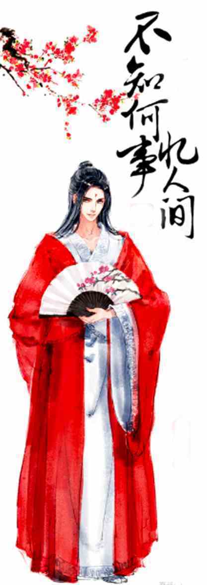 毒后,你不乖!:莫名男童(存稿期间求人气!!!) 毒后,你不乖!:莫名男童(存稿期间求人气!!!)