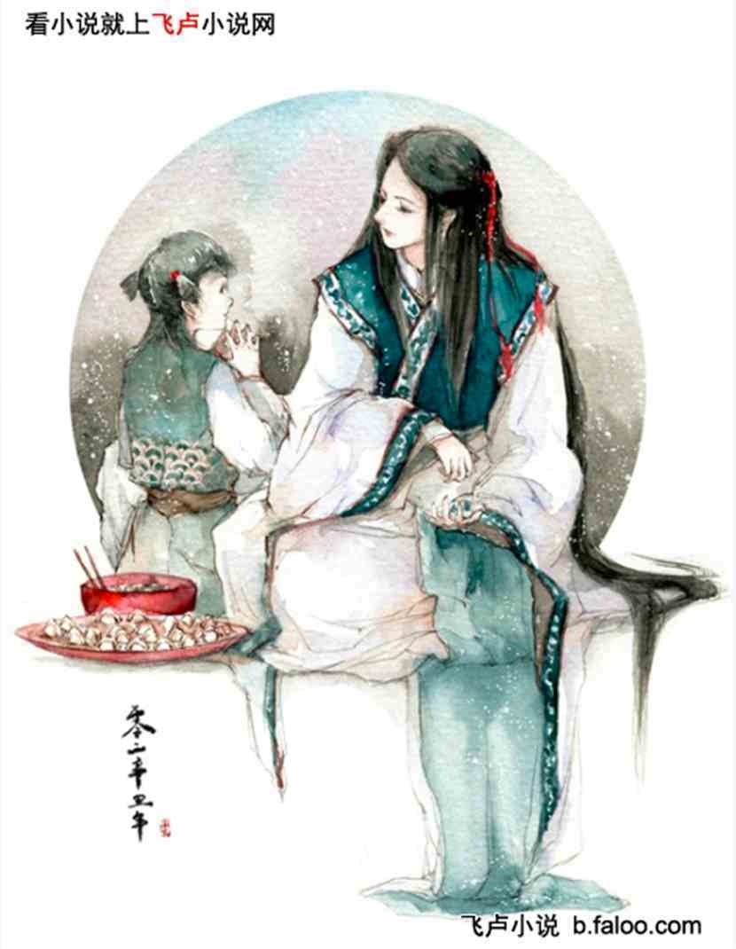 毒后,你不乖!:父子相认(下) 毒后,你不乖!:父子相认(下)