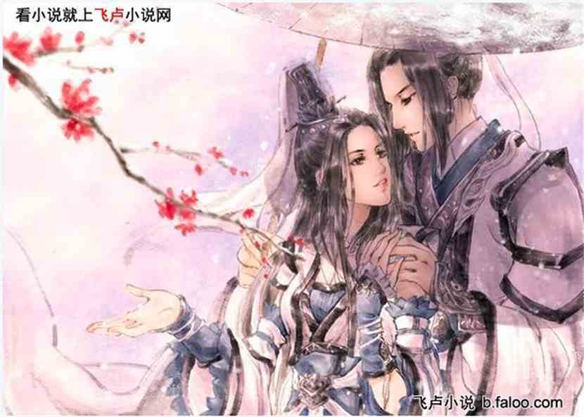 毒后,你不乖!:恶狼之谷 毒后,你不乖!:恶狼之谷