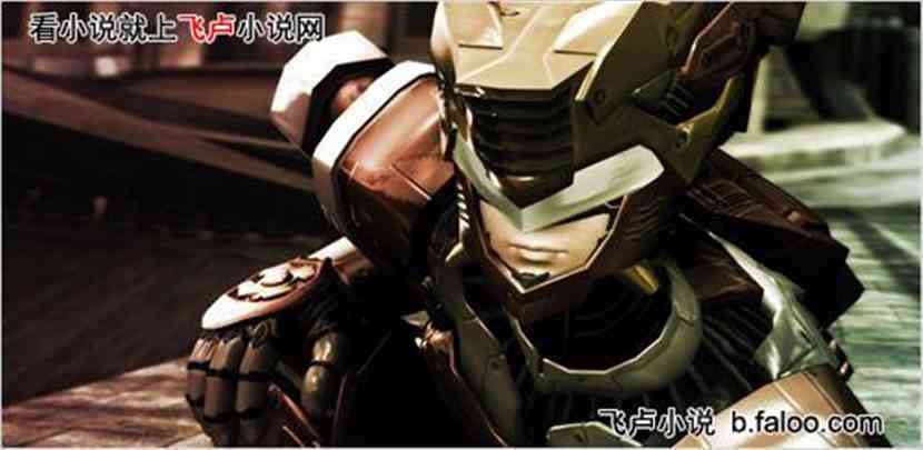 超兽武装之王者归来:第十章 冥界来报 超兽武装之王者归来:第十章 冥界来报