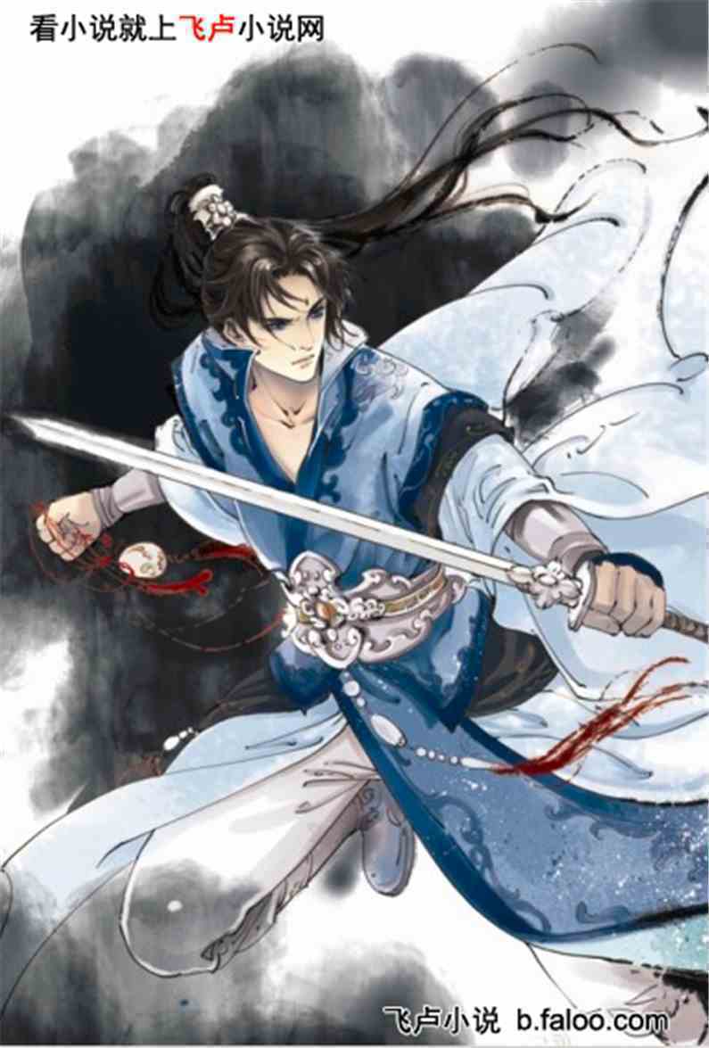 毒后,你不乖!:父子齐心(上) 毒后,你不乖!:父子齐心(上)