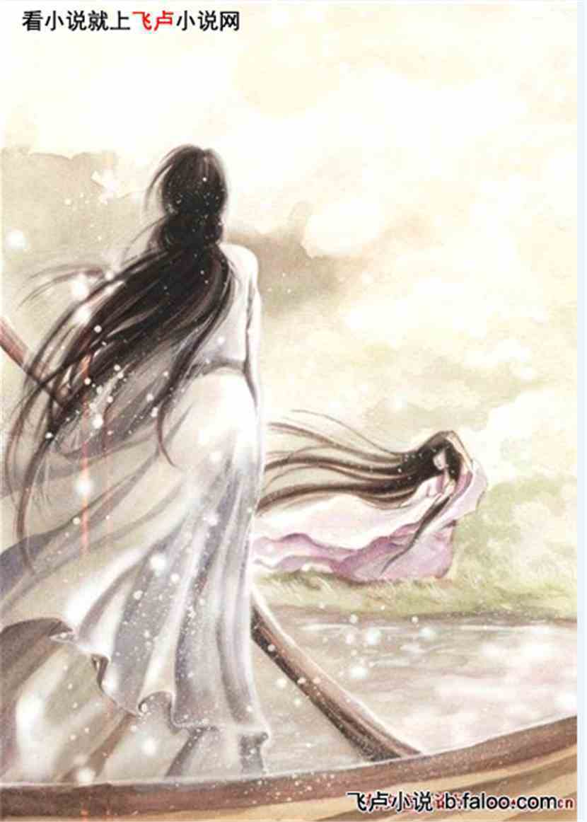 毒后,你不乖!:欲望野心 毒后,你不乖!:欲望野心