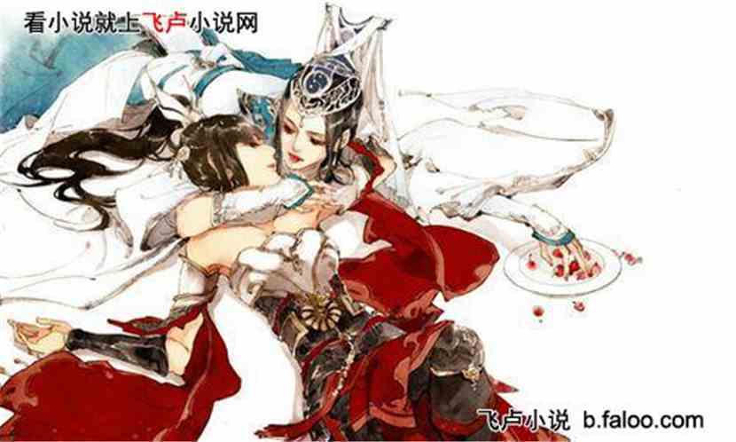 毒后,你不乖!:恨铁不成钢(上) 毒后,你不乖!:恨铁不成钢(上)